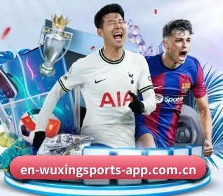 五星体育 APP 界面